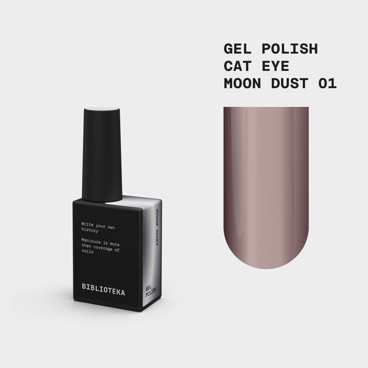 Biblioteka Gel Polish Cat Eye #01 MOON DUST, 10 ml