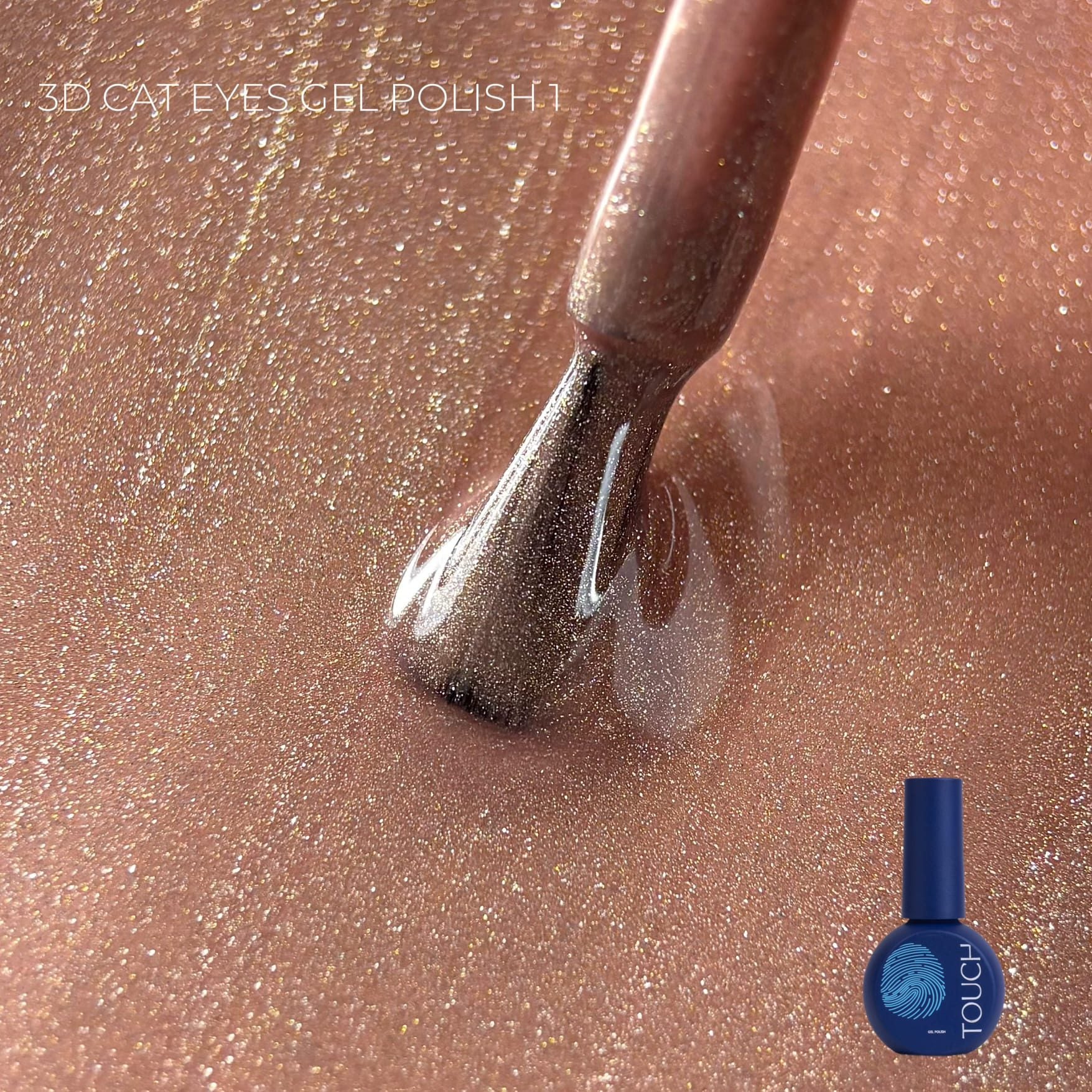 Touch Gel polish 3D Cat Eyes 01, 9 ml