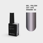 Biblioteka Gel Polish Cat Eye #02 SHADOW, 10 ml