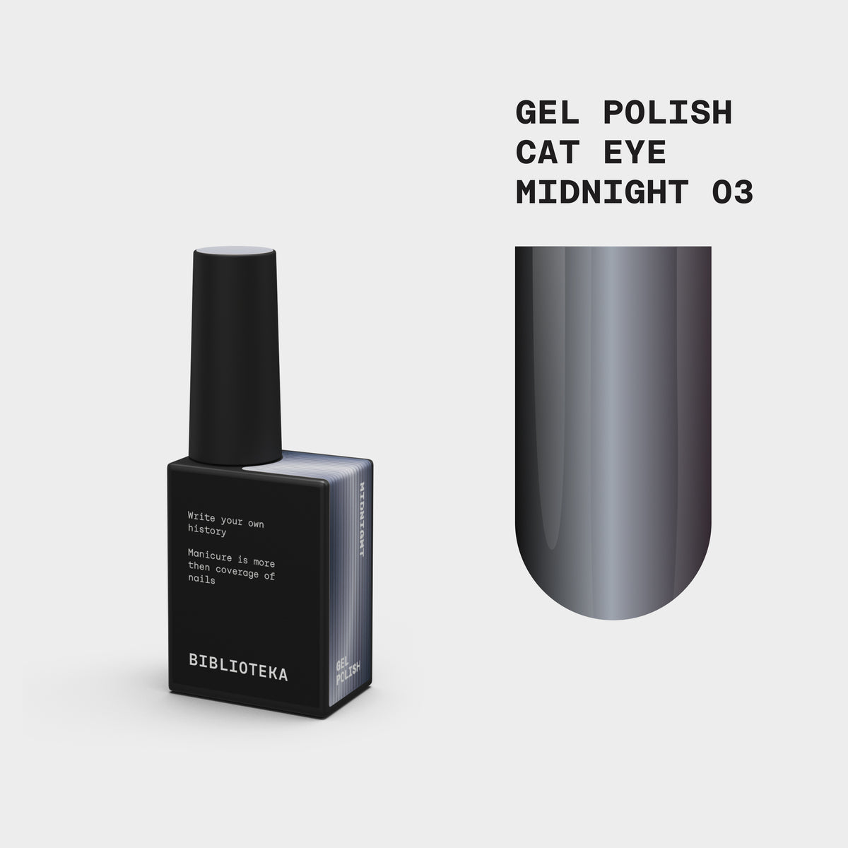 Biblioteka Gel Polish Cat Eye #03 MIDNIGHT, 10 ml