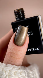 Biblioteka Gel Polish Cat Eye #05 AMBER RAY, 10 ml