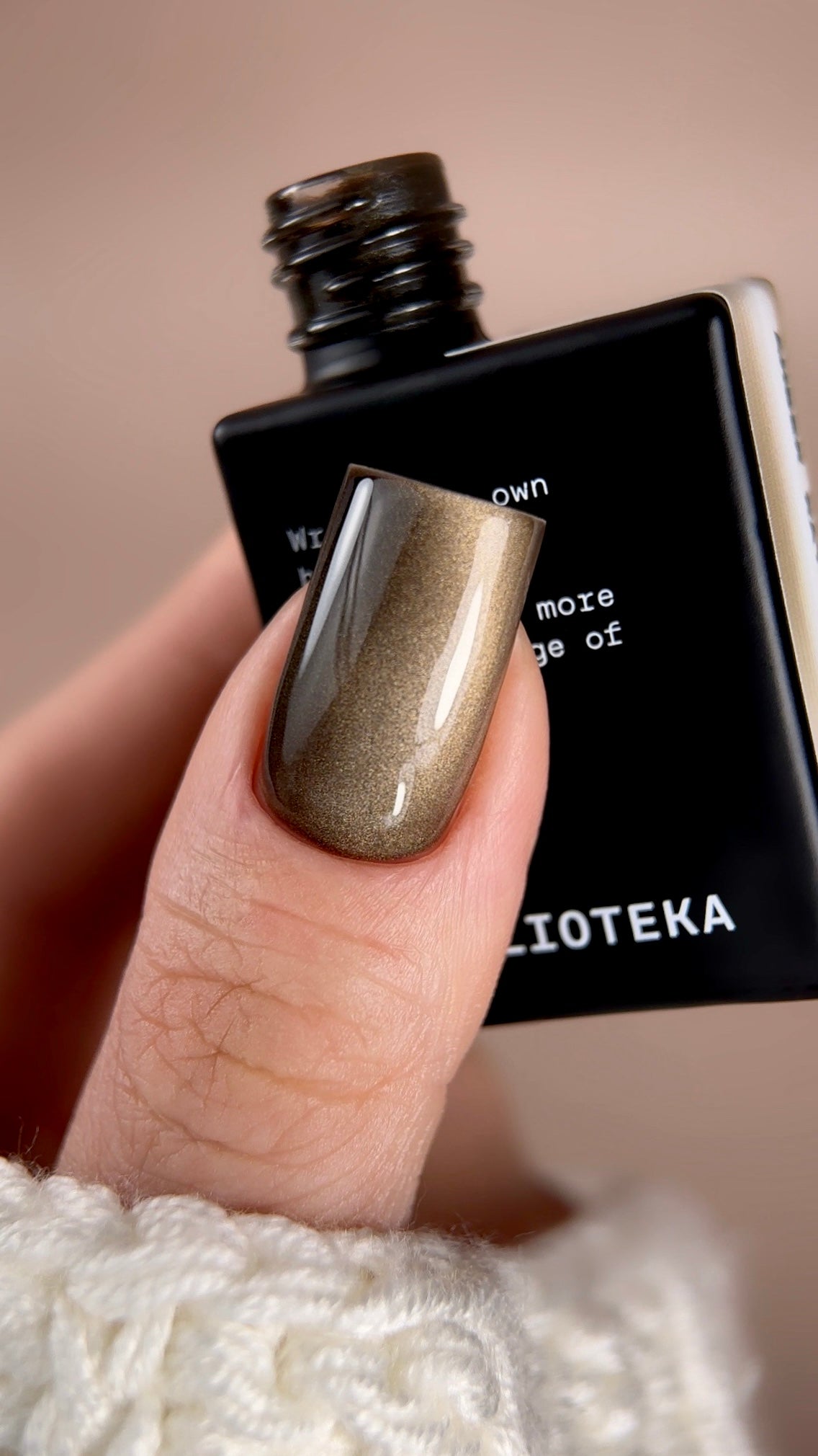 Biblioteka Gel Polish Cat Eye #05 AMBER RAY, 10 ml