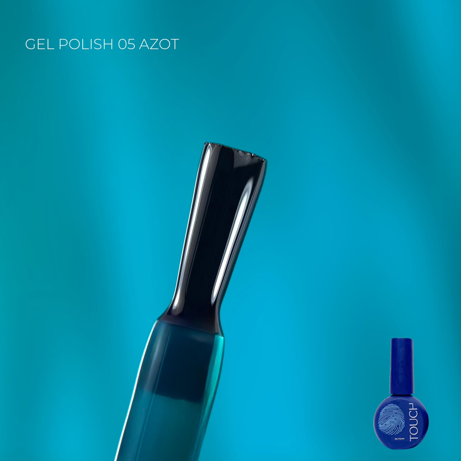 Touch Gel Polish „ALCHEMIE“ 05 Azot, 9 ml