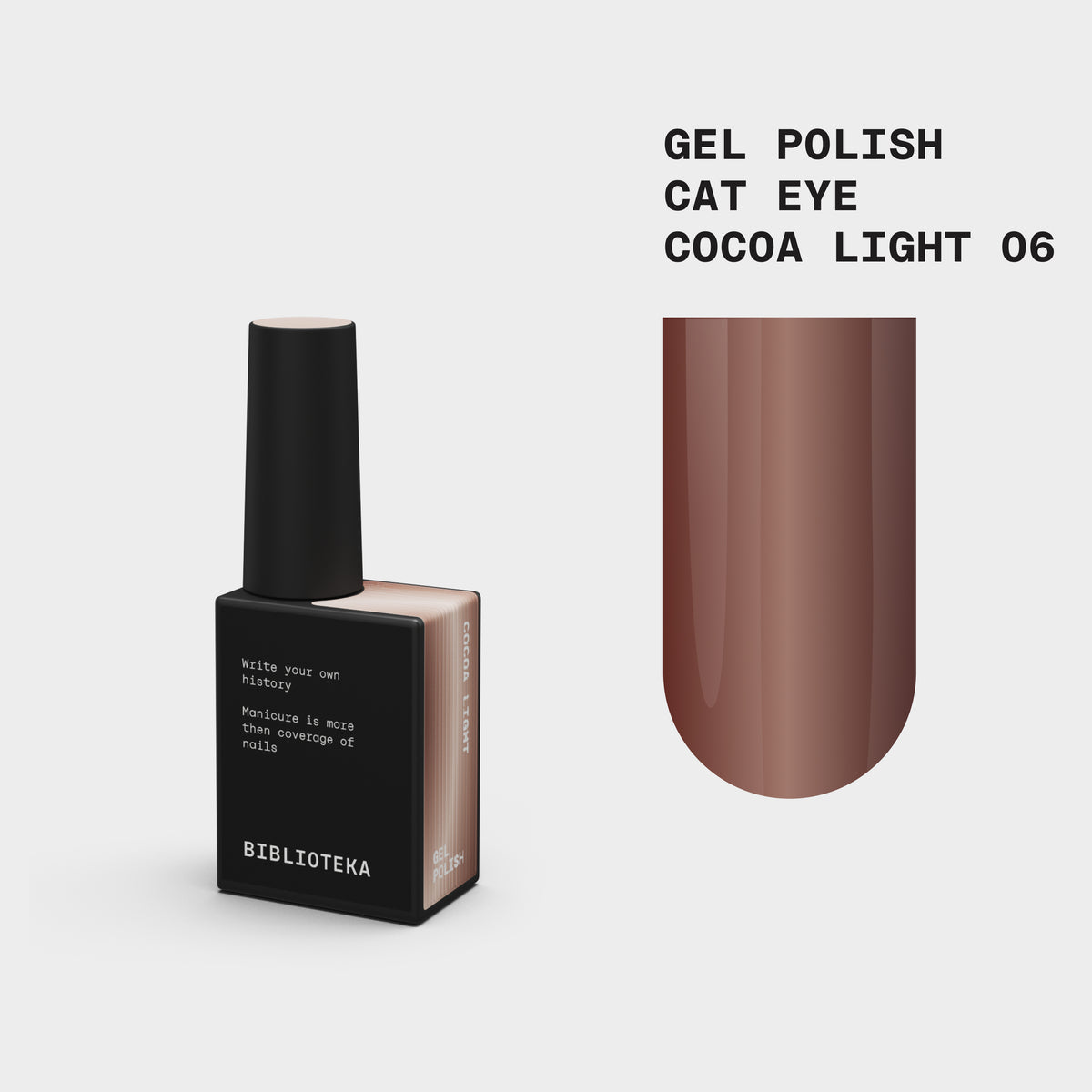 Biblioteka Gel Polish Cat Eye #06 COCOA LIGHT, 10 ml