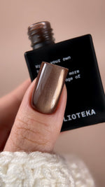 Biblioteka Gel Polish Cat Eye #06 COCOA LIGHT, 10 ml