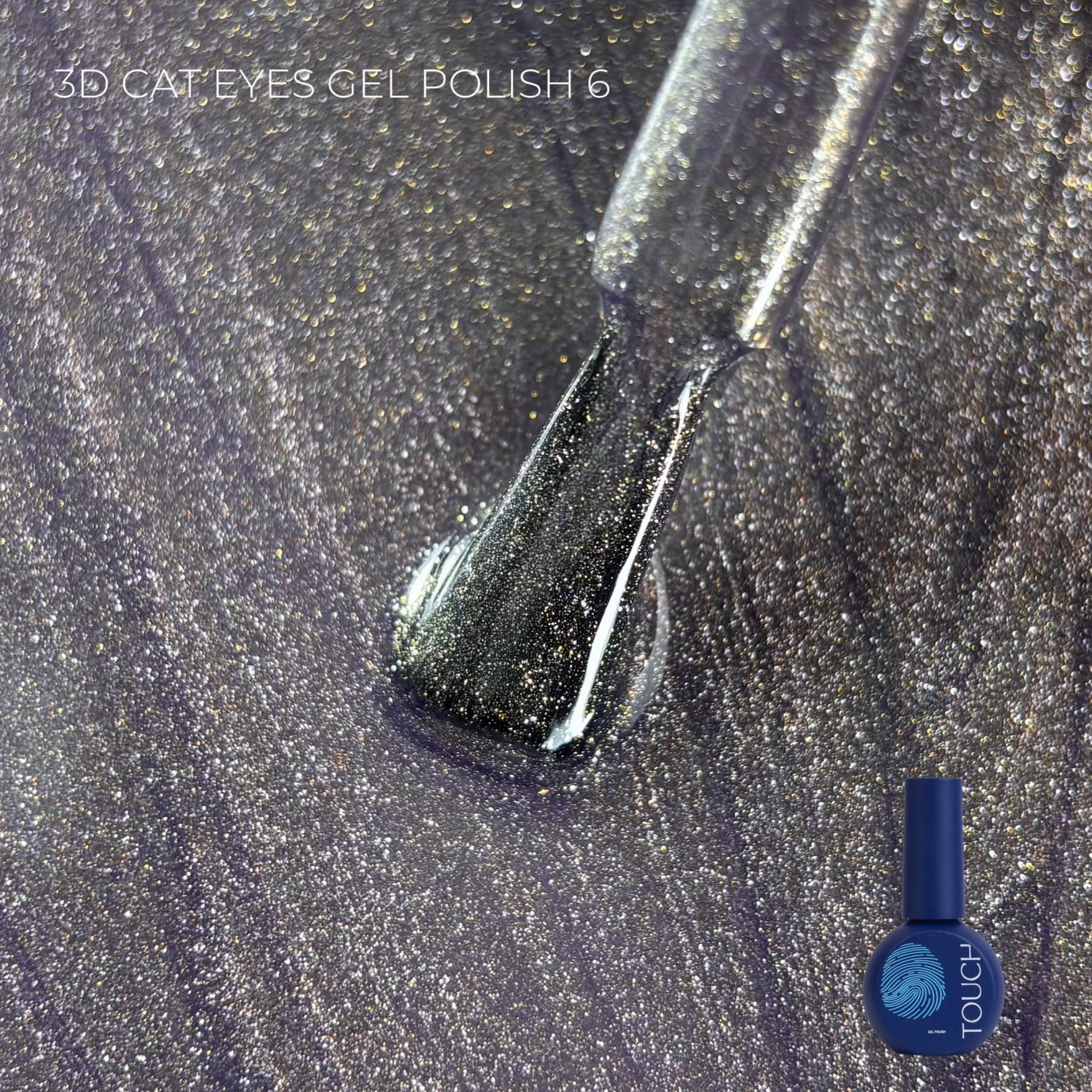 Touch Gel polish 3D Cat Eyes 06, 9 ml