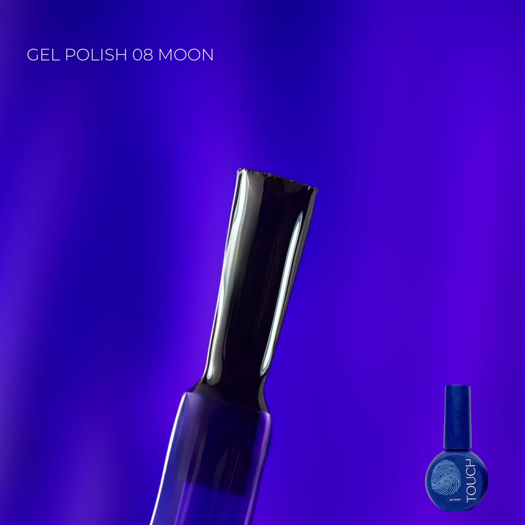 Touch Gel Polish „ALCHEMIE“ 08 Moon, 9 ml