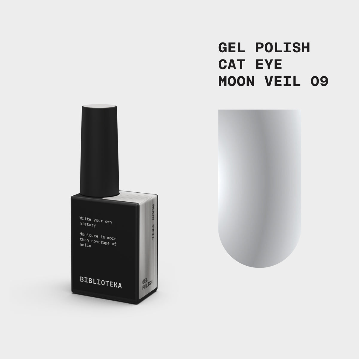 Biblioteka Gel Polish Cat Eye #09 MOON VEIL, 10 ml