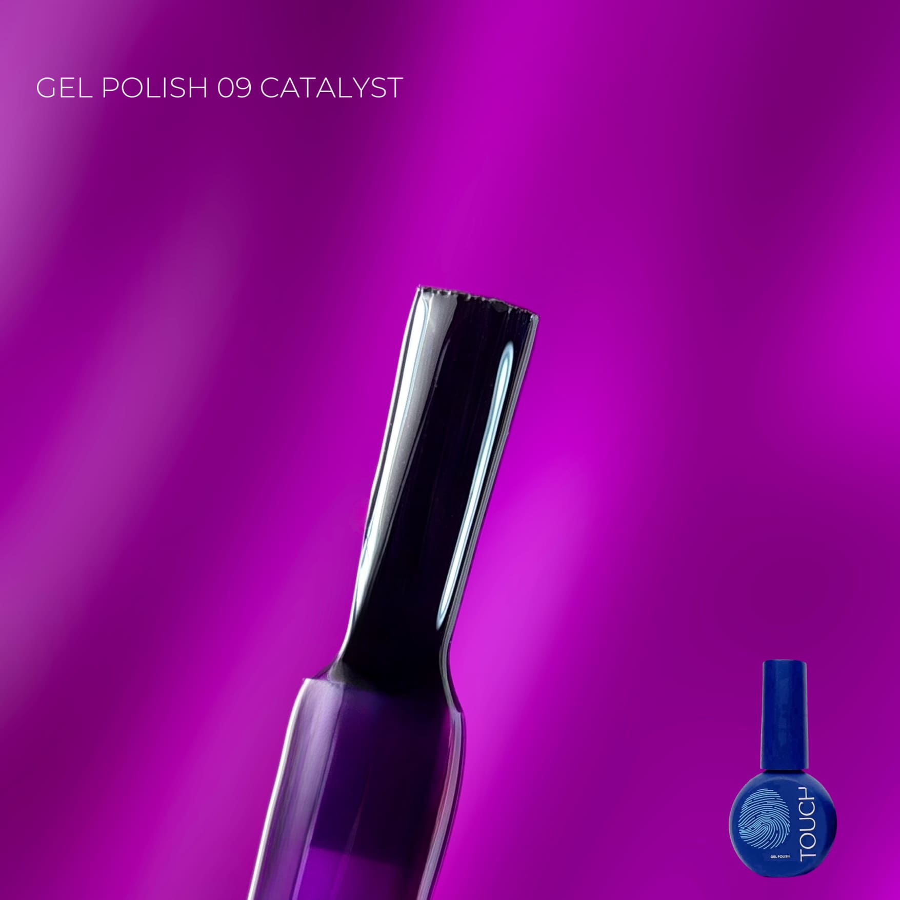 Touch Gel Polish „ALCHEMIE“ 09 , 9 ml