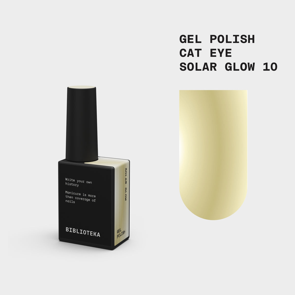 Biblioteka Gel Polish Cat Eye #10 SOLAR GLOW, 10 ml