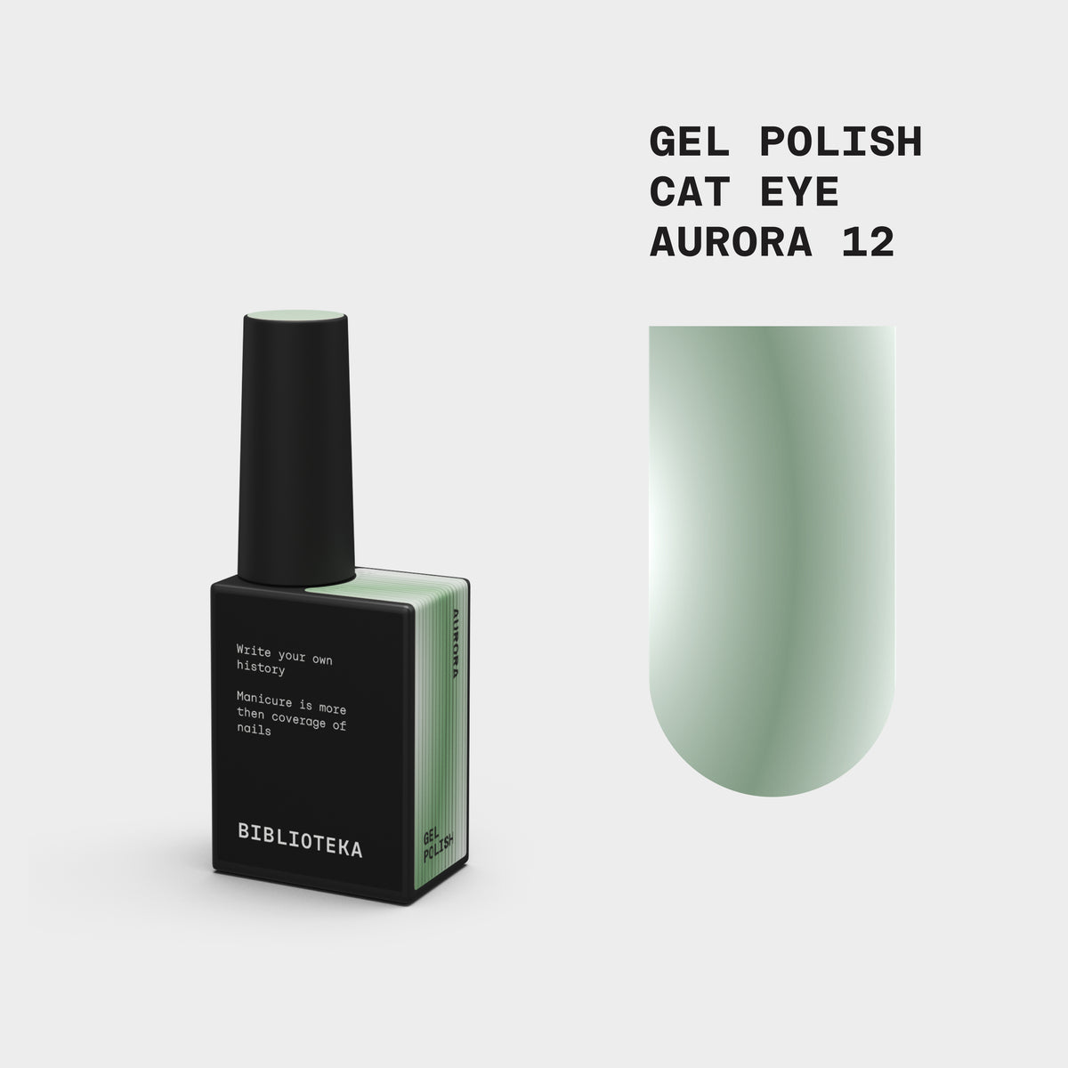 Biblioteka Gel Polish Cat Eye #12 AURORA, 10 ml