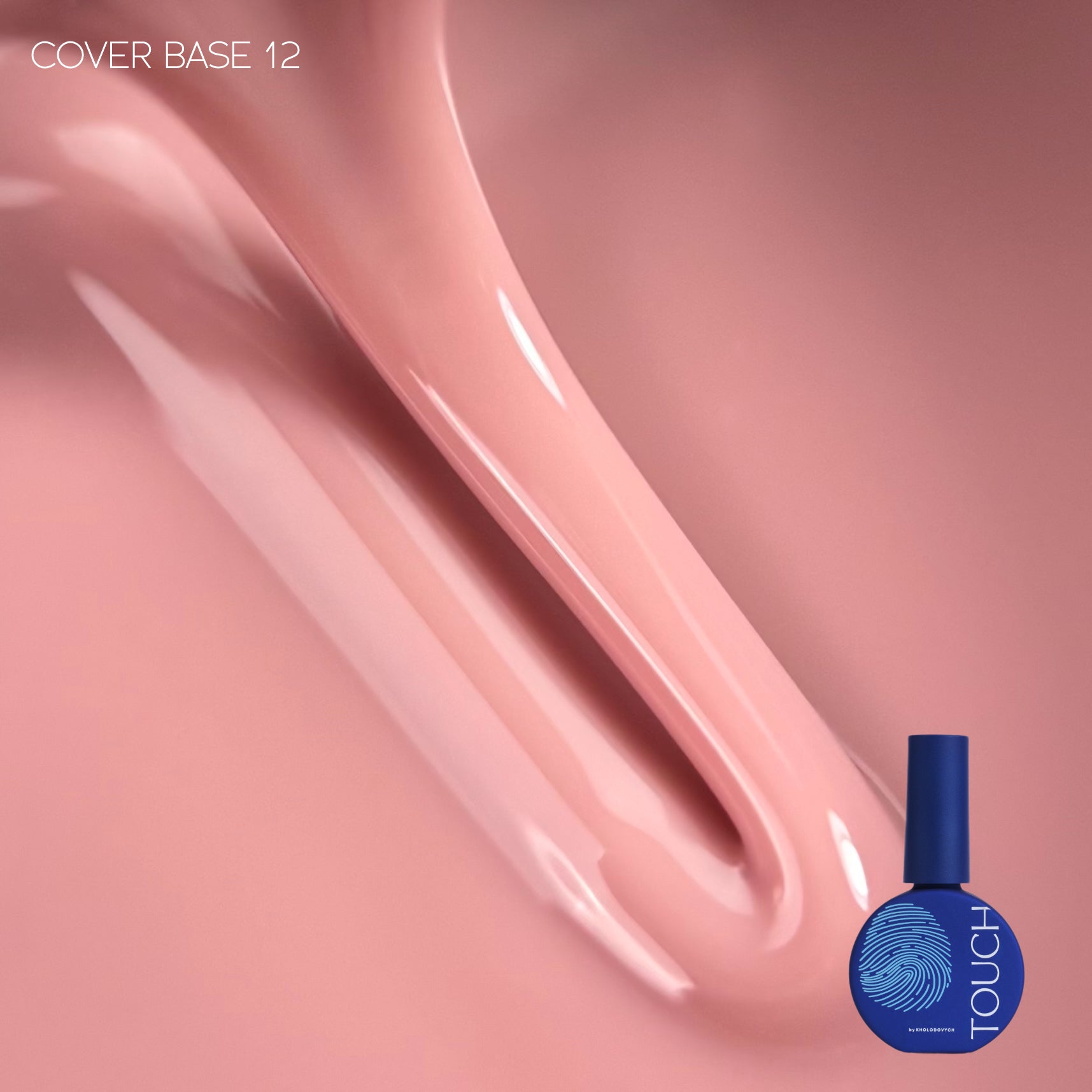 Touch Cover base 12, 13ml