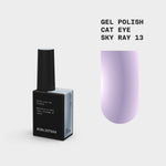 Biblioteka Gel Polish Cat Eye #13 SKY RAY, 10 ml