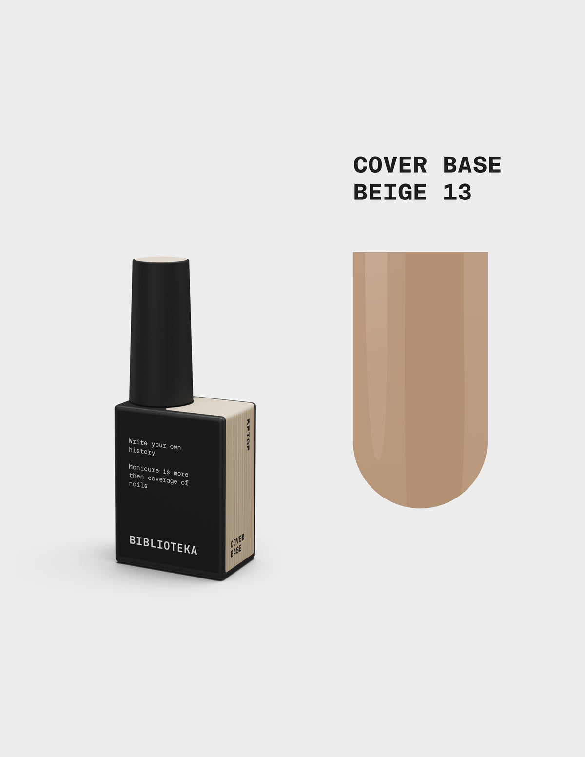 Biblioteka Cover Base #13 BEIGE, 10 ml