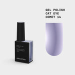 Biblioteka Gel Polish Cat Eye #14 COMET, 10 ml