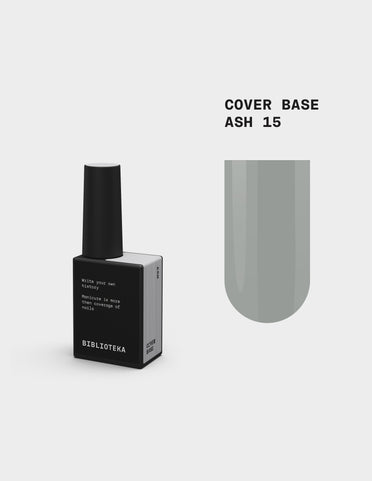 Biblioteka Cover Base #15 ASH, 10 ml