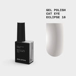 Biblioteka Gel Polish Cat Eye #16 ECLIPSE, 10 ml