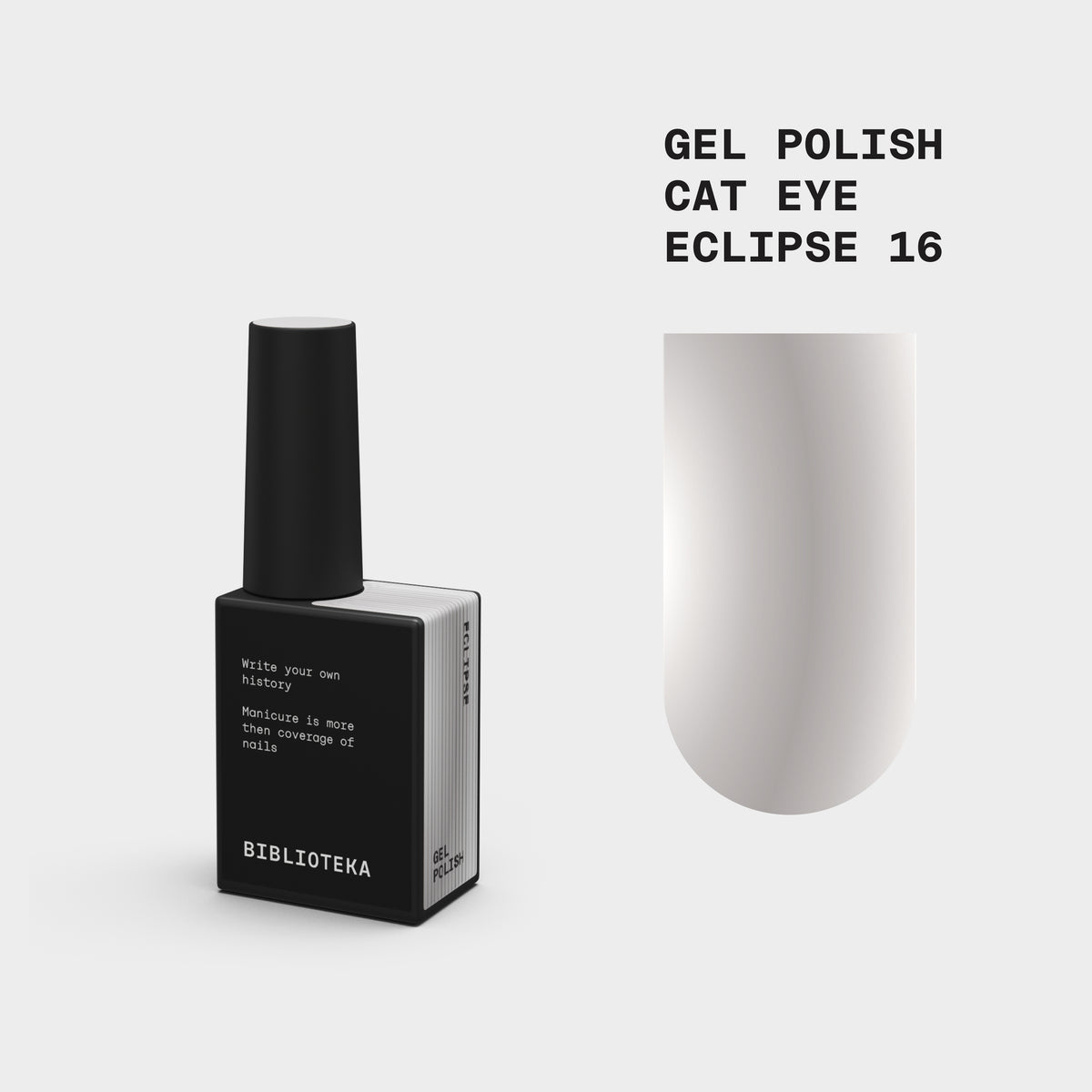 Biblioteka Gel Polish Cat Eye #16 ECLIPSE, 10 ml
