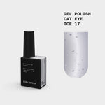 Biblioteka Gel Polish Cat Eye #17 ICE, 10 ml