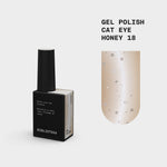 Biblioteka Gel Polish Cat Eye #18 HONEY, 10 ml