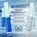 OKO Lash Lifting Glue BLUE EDITION, 5 ml