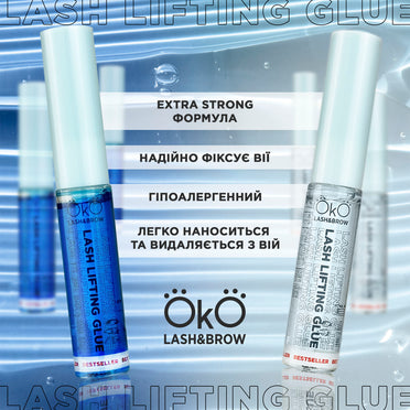 OKO Lash Lifting Glue BLUE EDITION, 5 ml