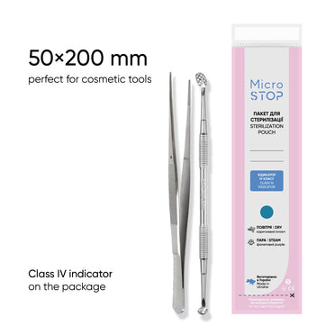 Пакеты для стерилизации Microstop с индикатором класса 4, 50×200 мм, 100 шт.