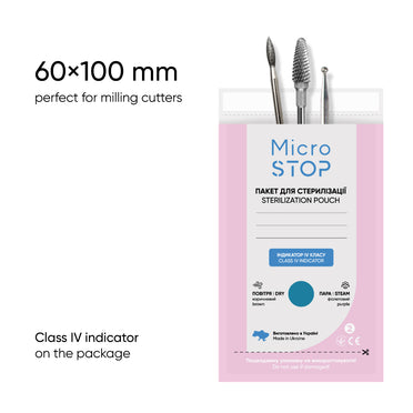 Пакеты для стерилизации Microstop с индикатором класса 4, 60×100 мм, 100 шт.