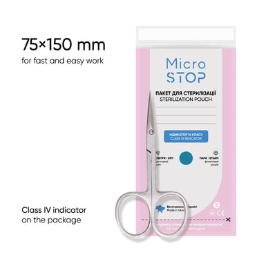 Стерилизационные пакеты Microstop Pro с индикатором класса 4, 75×150 мм, 100 шт.