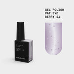 Biblioteka Gel Polish Cat Eye #21 BERRY, 10 ml
