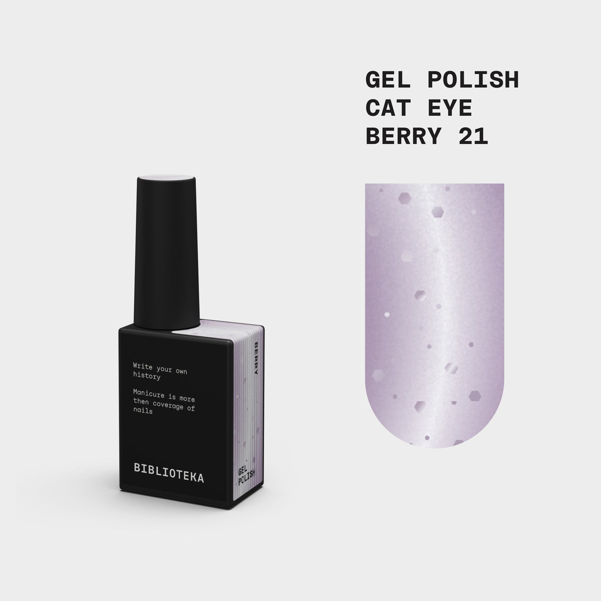 Biblioteka Gel Polish Cat Eye #21 BERRY, 10 ml