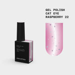 Biblioteka Gel Polish Cat Eye #22 RASPBERRY, 10 ml