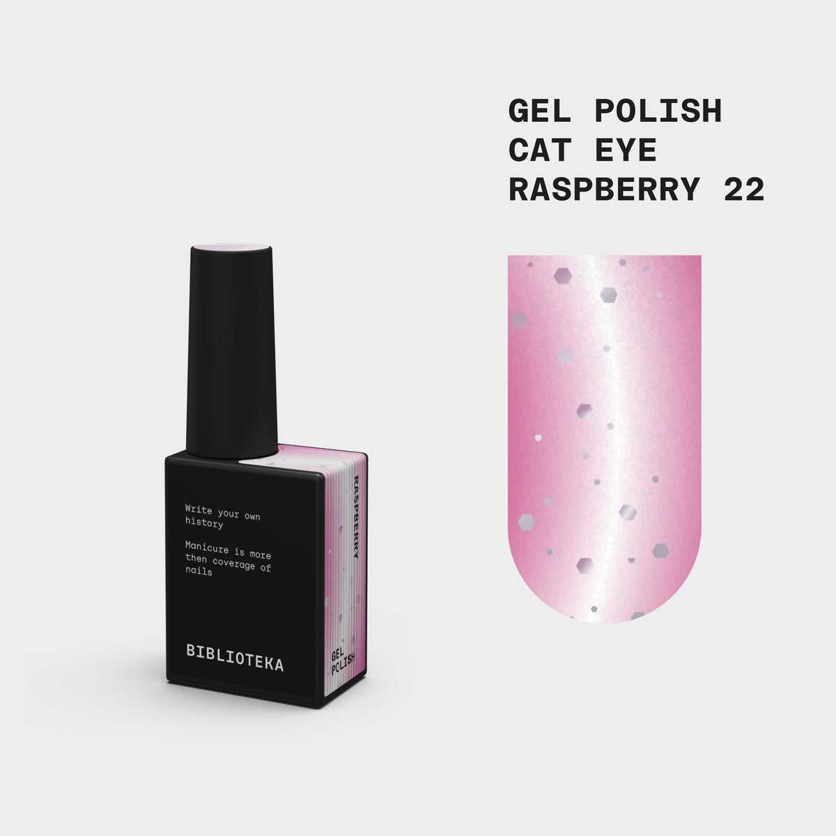 Biblioteka Gel Polish Cat Eye #22 RASPBERRY, 10 ml