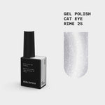 Biblioteka Gel Polish Cat Eye #25 RIME, 10 ml