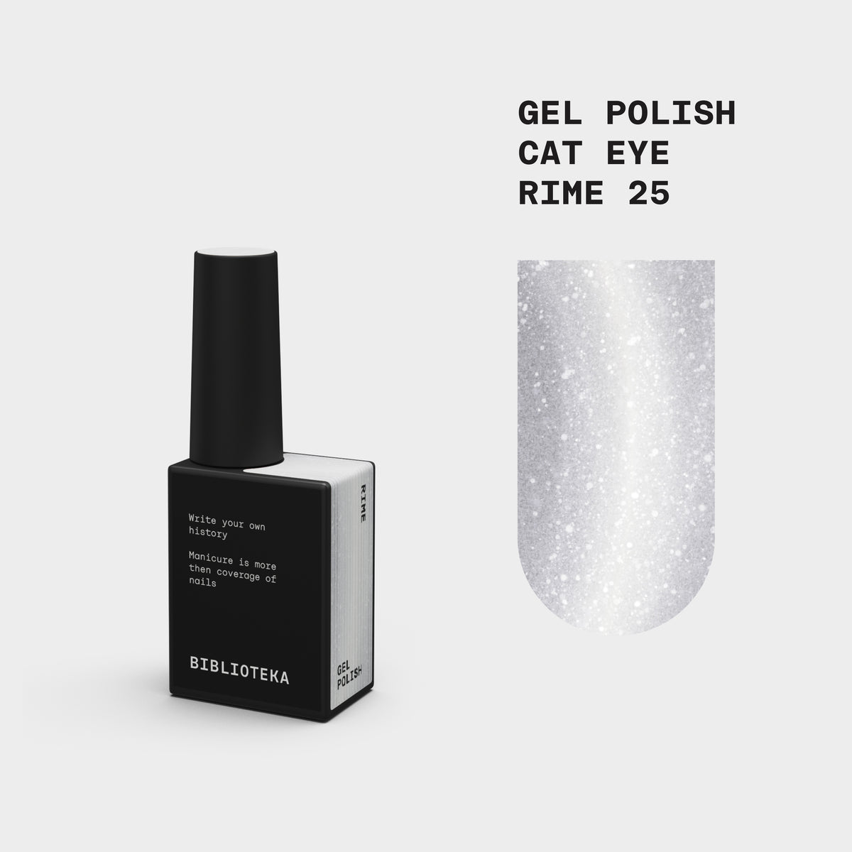 Biblioteka Gel Polish Cat Eye #25 RIME, 10 ml