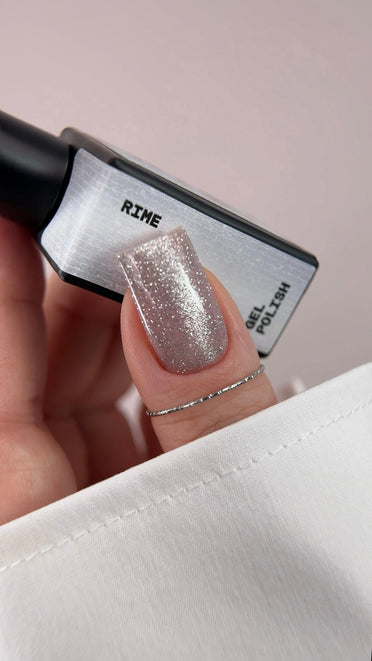 Biblioteka Gel Polish Cat Eye #25 RIME, 10 ml
