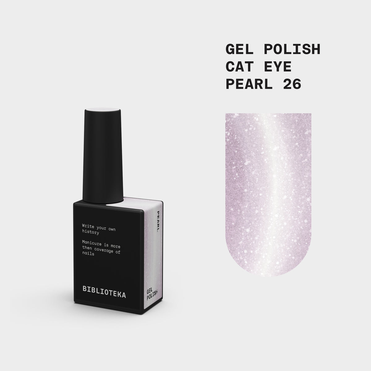 Biblioteka Gel Polish Cat Eye #26 PEARL, 10 ml