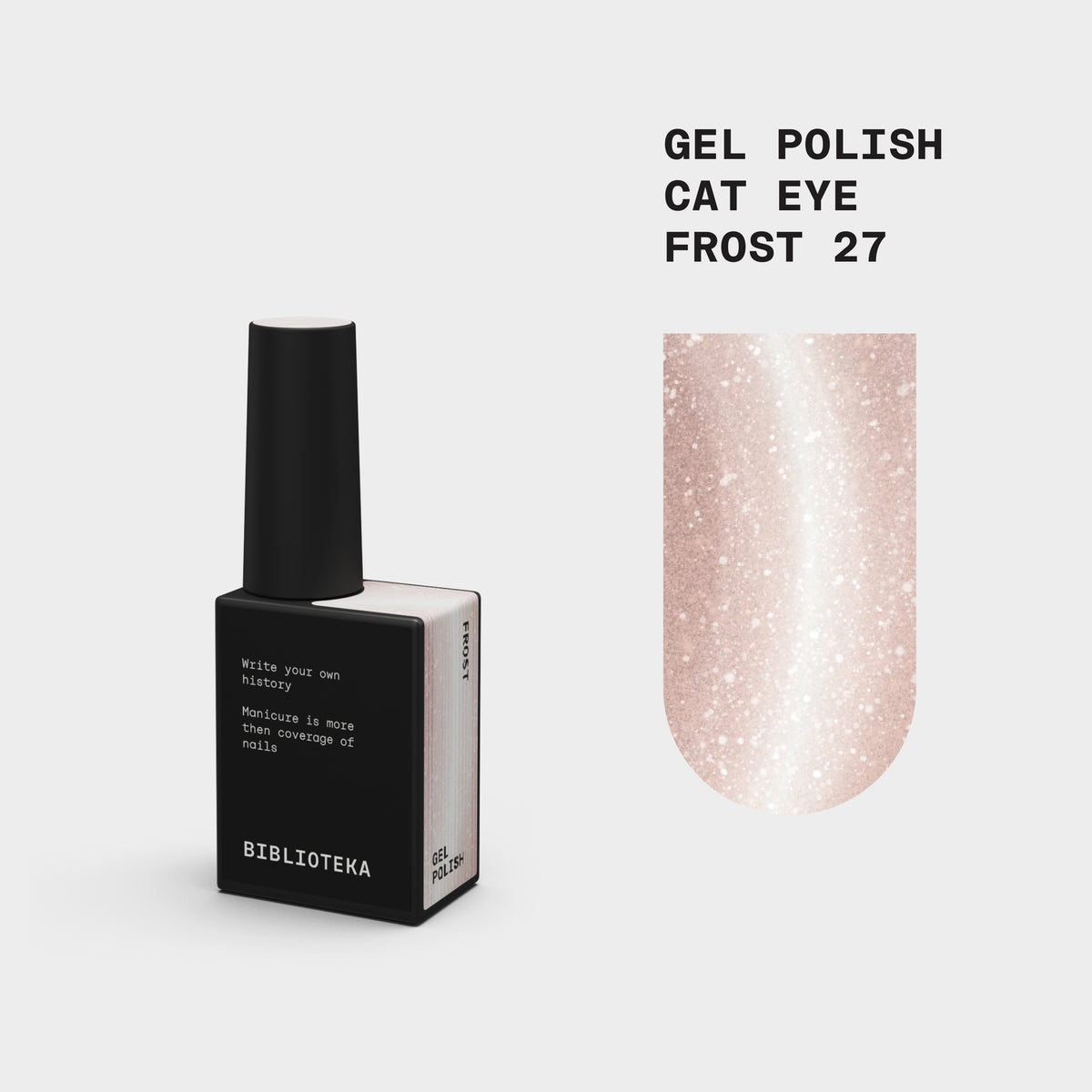 Biblioteka Gel Polish Cat Eye #27 FROST, 10 ml