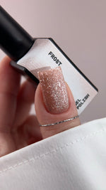 Biblioteka Gel Polish Cat Eye #27 FROST, 10 ml