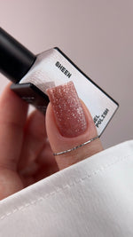 Biblioteka Gel Polish Cat Eye #28 SHEEN, 10 ml