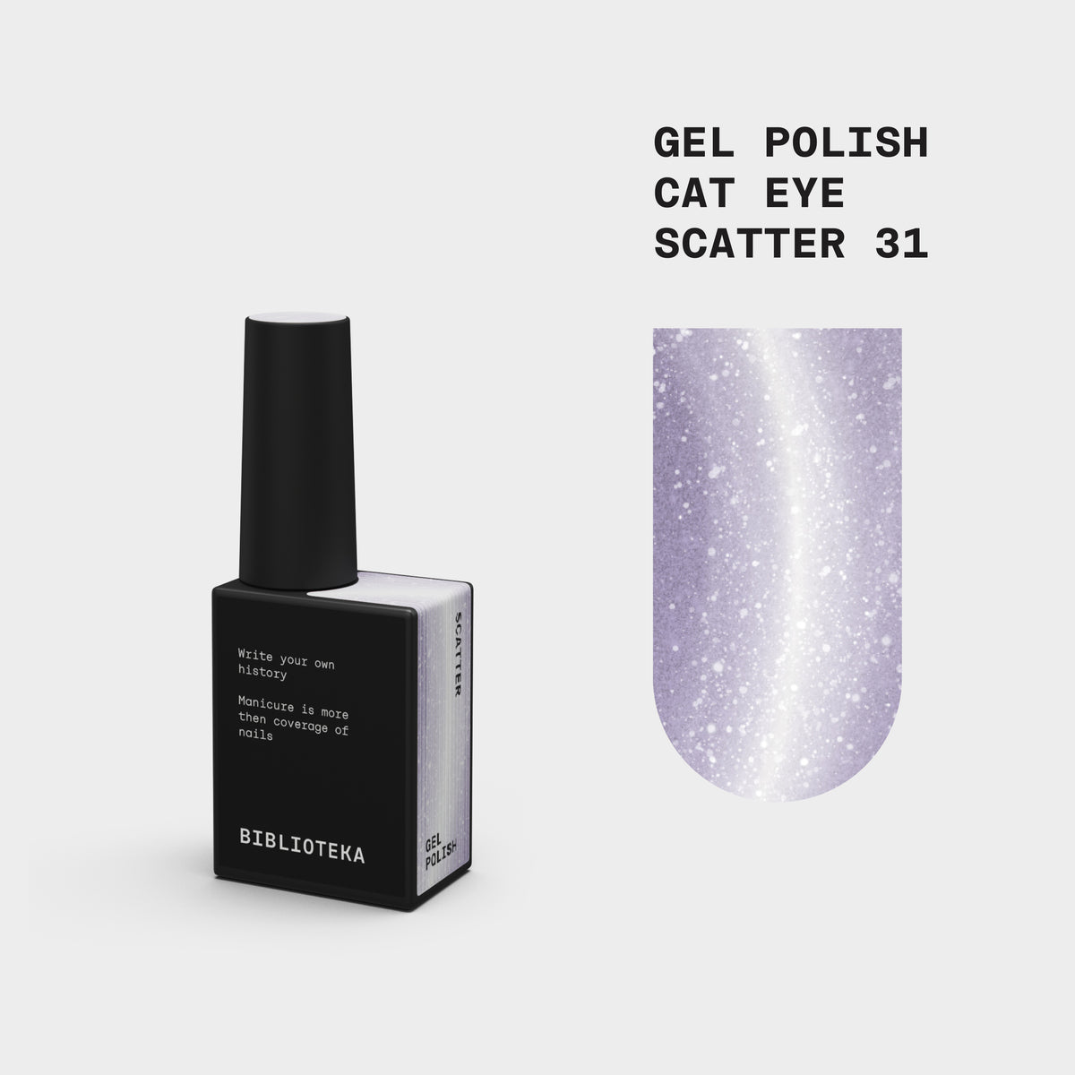 Biblioteka Gel Polish Cat Eye #31 SCATTER, 10 ml
