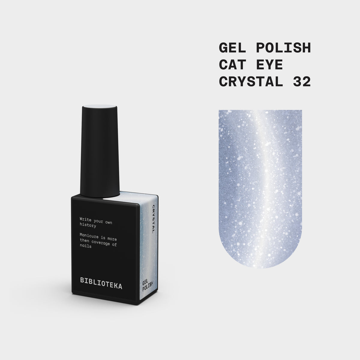 Biblioteka Gel Polish Cat Eye #32 CRYSTAL, 10 ml