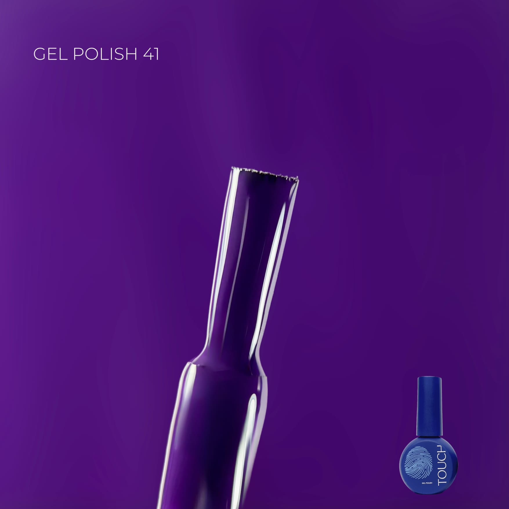 Touch Gel Polish 41, 9 ml