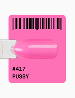 Adore Gel Polish pussy #417, 12 ml