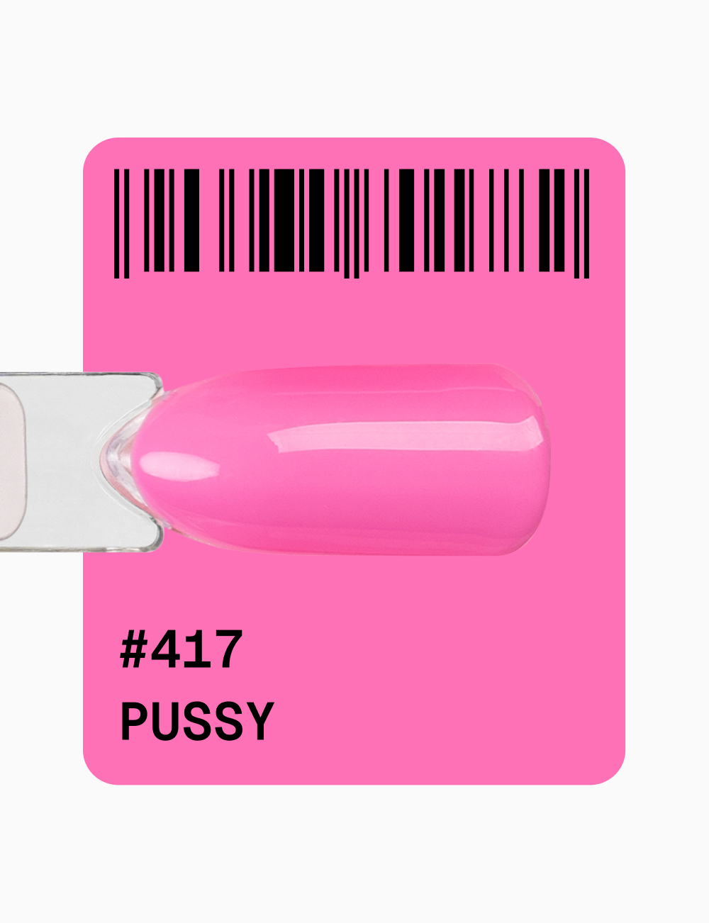 Adore Gel Polish pussy #417, 12 ml
