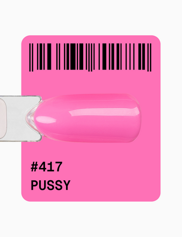 Adore Gel Polish pussy #417, 12 ml
