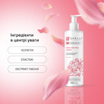 Hand- und Nagelcreme mit Kollagen, Elastin und Pfingstrosenextrakt Shelly, 500 ml