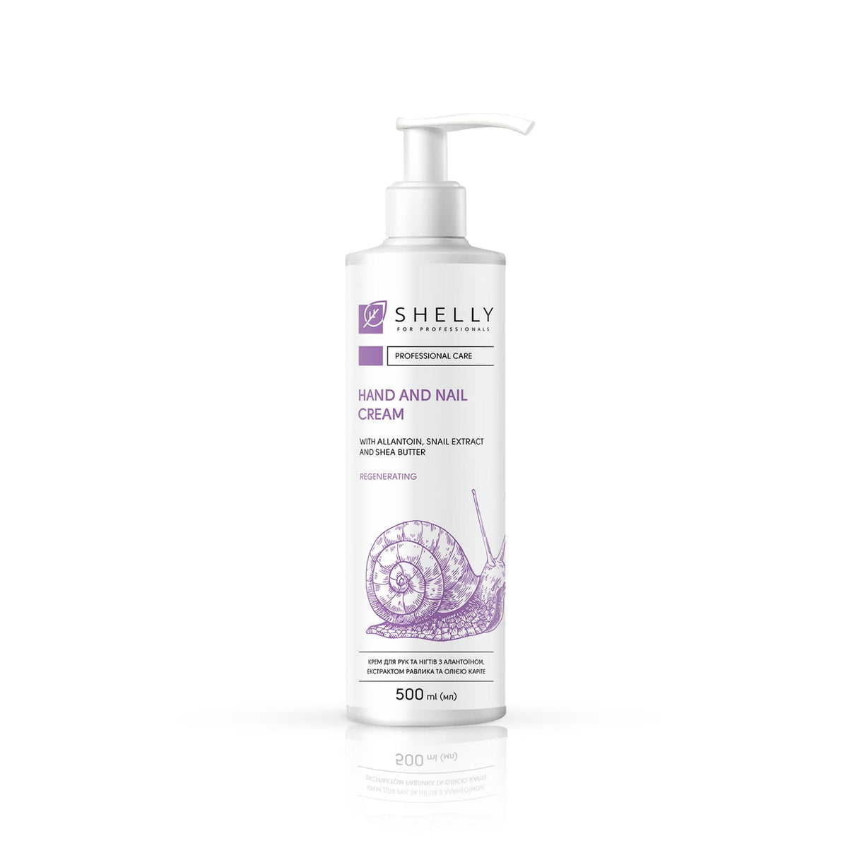 Hand- und Nagelcreme mit Allantoin, Schneckenextrakt und Sheabutter Shelly, 500 ml