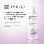 Hand- und Nagelcreme mit Allantoin, Schneckenextrakt und Sheabutter Shelly, 500 ml