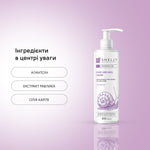 Hand- und Nagelcreme mit Allantoin, Schneckenextrakt und Sheabutter Shelly, 500 ml